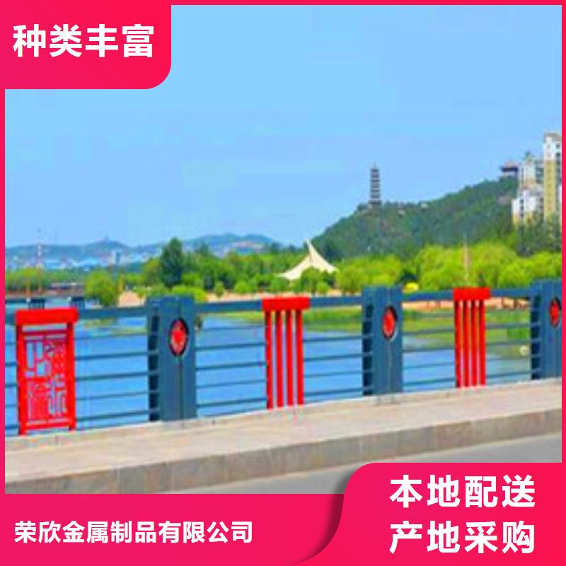 桥梁临边护栏多少钱