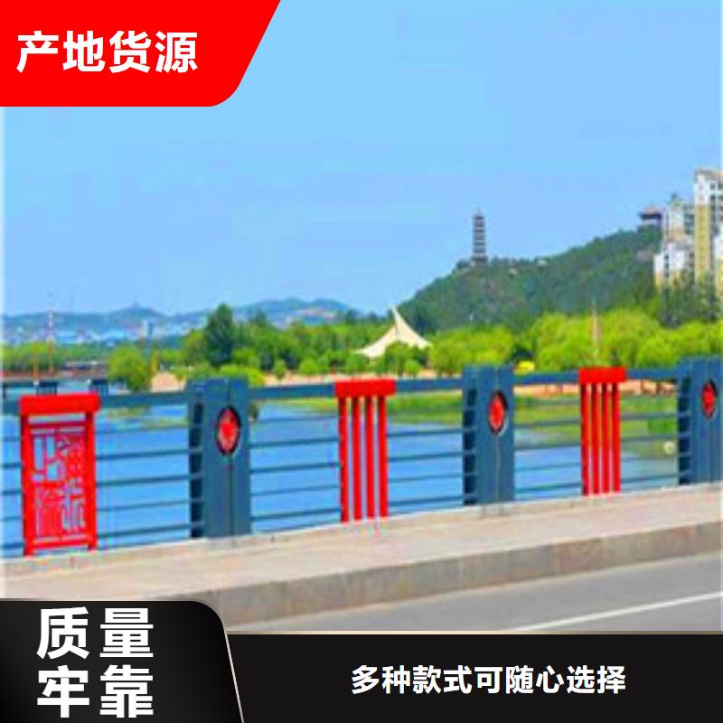 景观护栏灯光栏杆质优价保