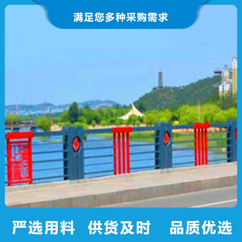 立交桥护栏厂家