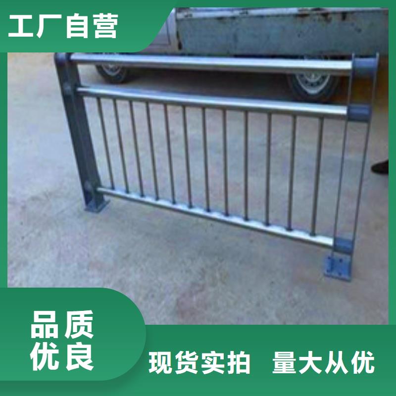景观护栏灯光栏杆质优价保