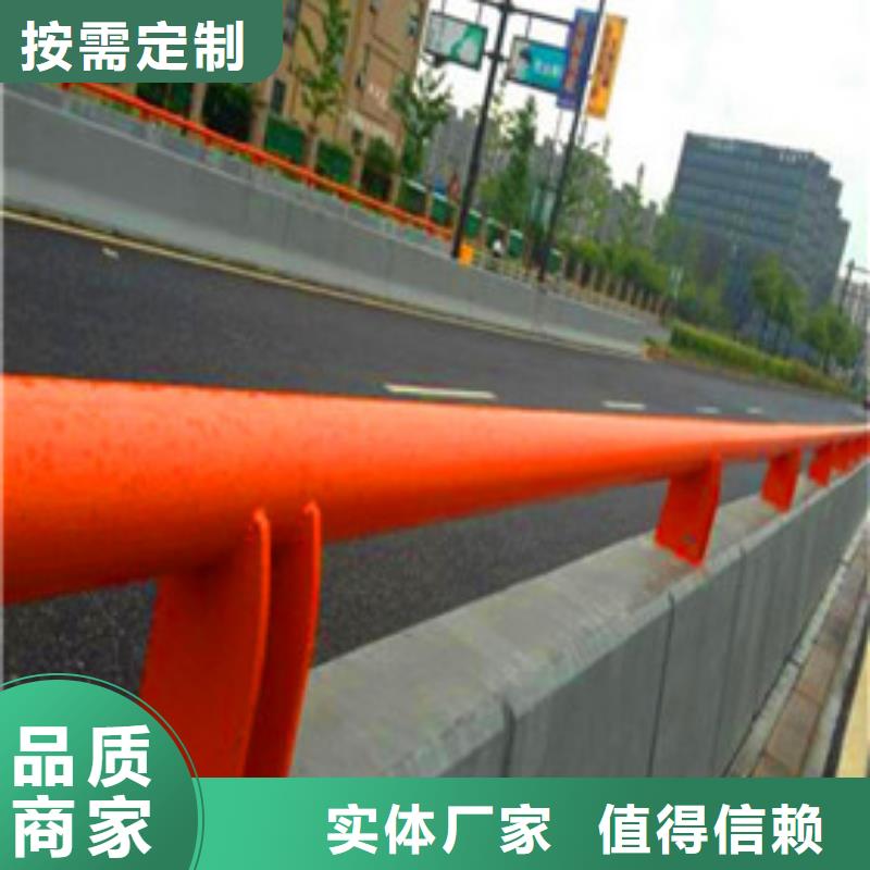 桥梁防撞栏杆厂家电话