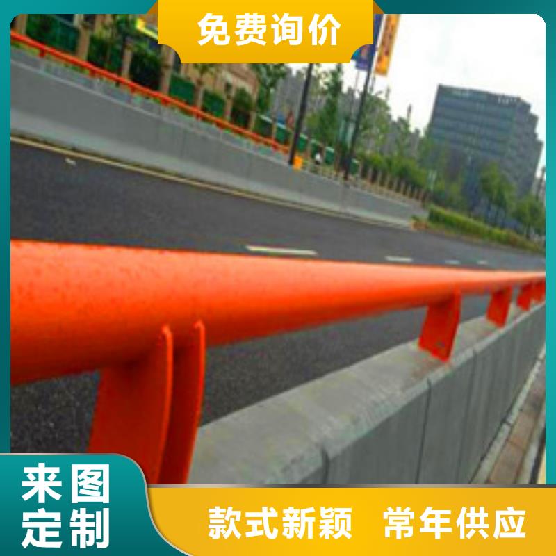 景观防撞护栏镀锌