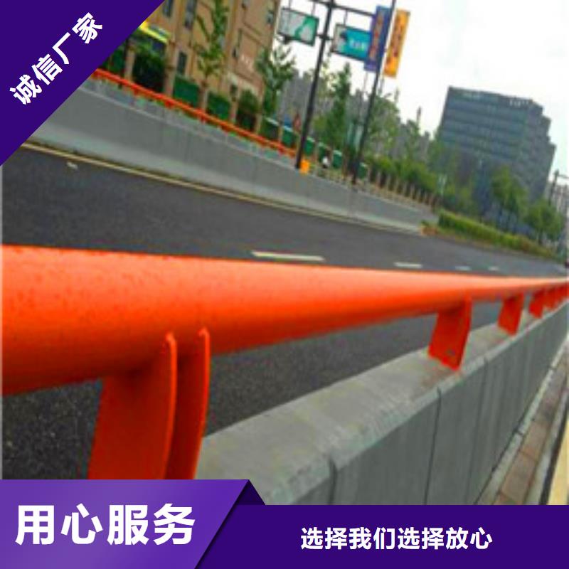 景观护栏灯光栏杆质优价保