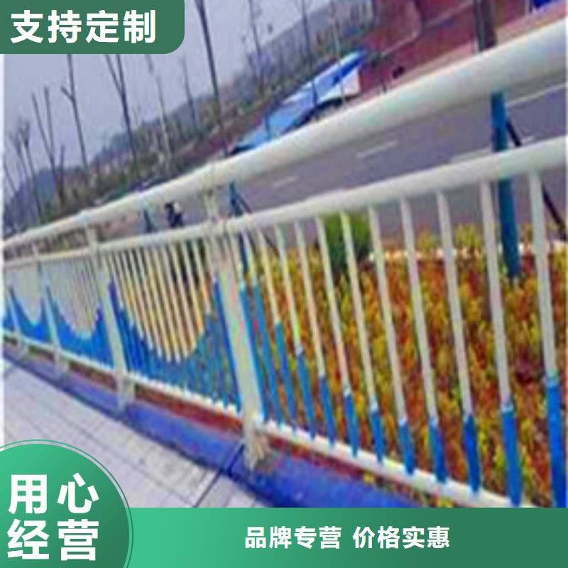 景观护栏灯光栏杆质优价保