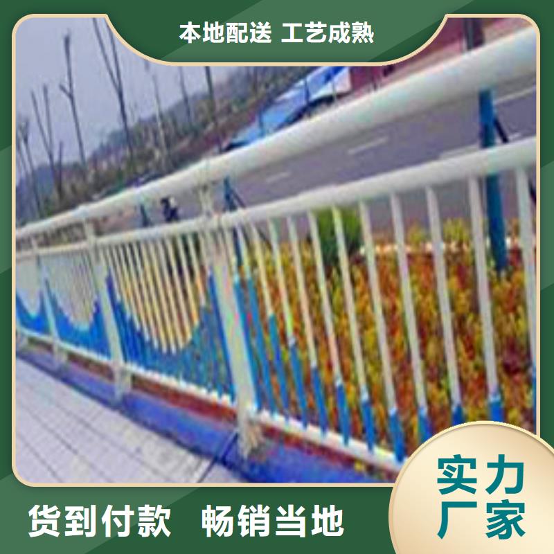 立交桥护栏厂家