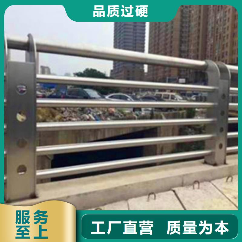 桥梁用防撞护栏焊接