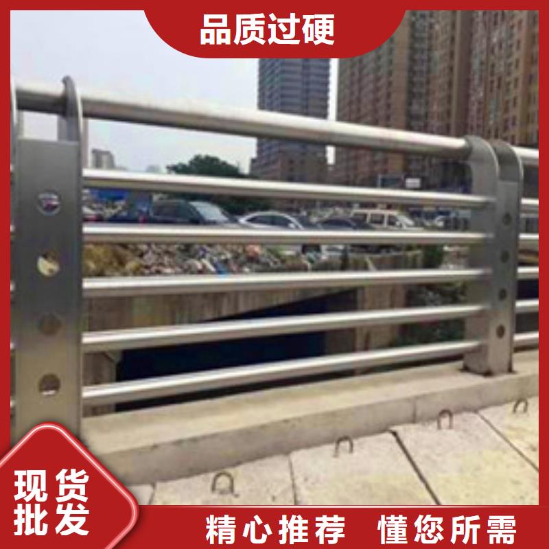 景观防撞护栏镀锌