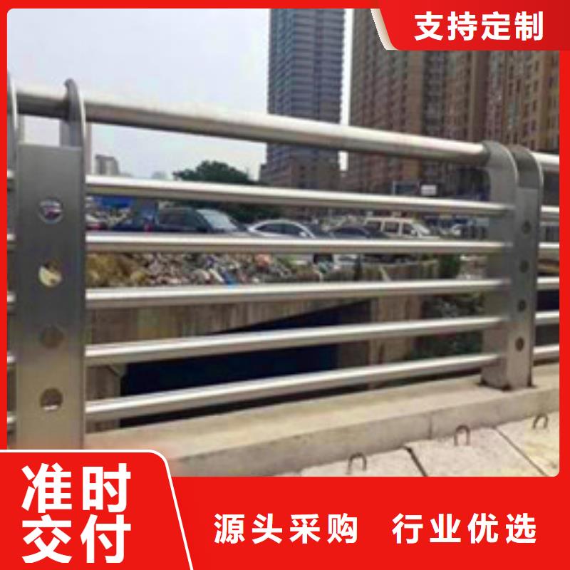 遂道栏杆多少钱
