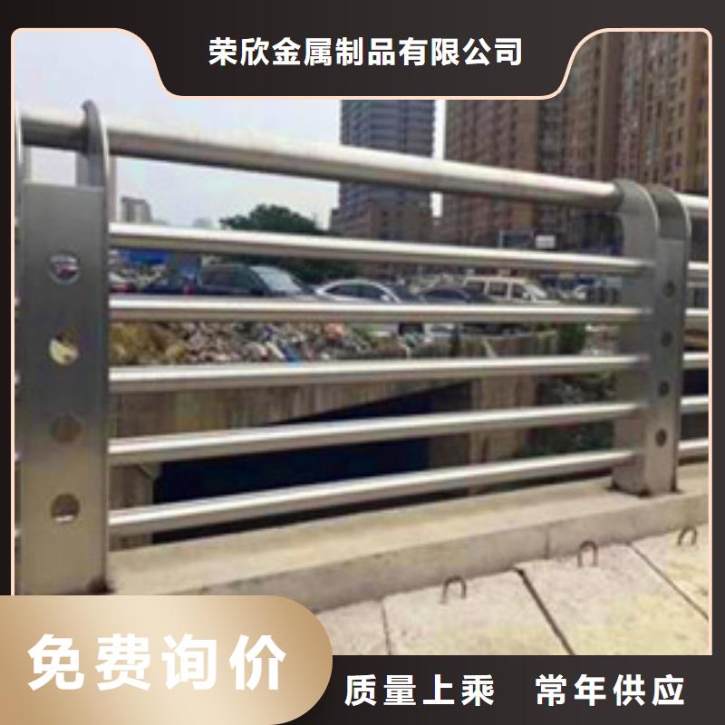 景观护栏灯光栏杆质优价保