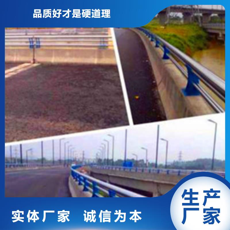 景观护栏灯光栏杆质优价保