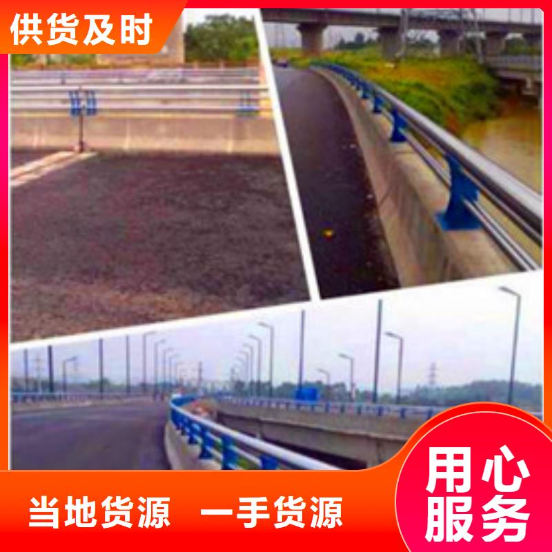 立交桥护栏厂家