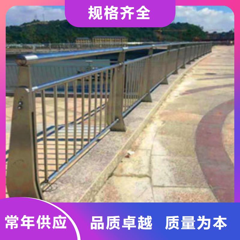 桥梁用防撞护栏焊接
