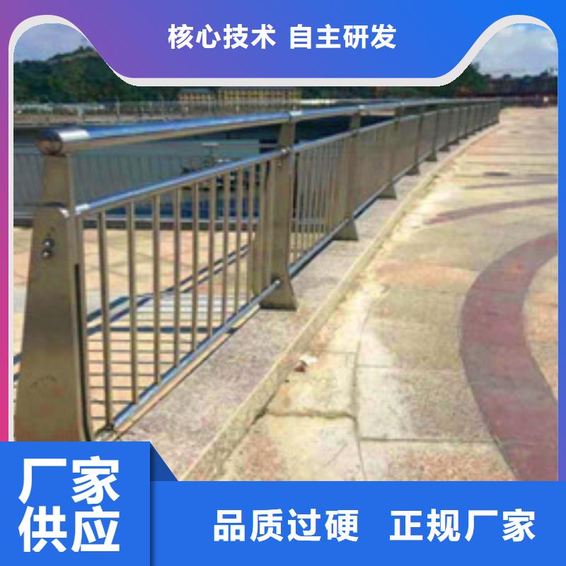 遂道栏杆多少钱