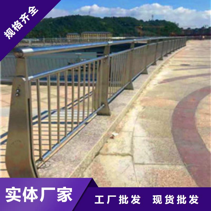 景观护栏灯光栏杆质优价保