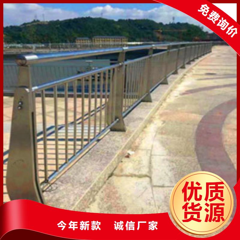 立交桥护栏厂家