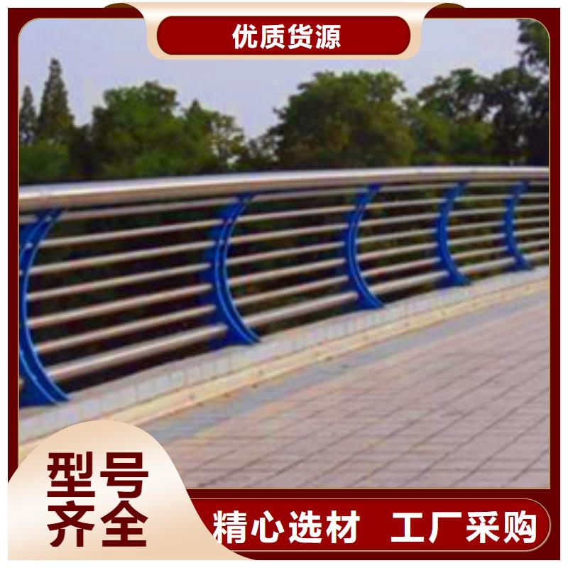 景观护栏灯光栏杆质优价保