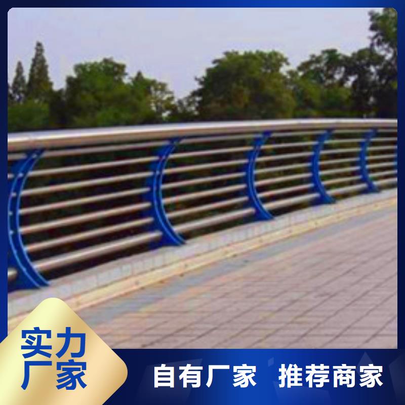 金属桥梁护栏生产