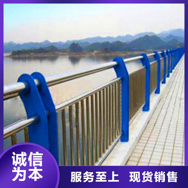 立交桥护栏厂家