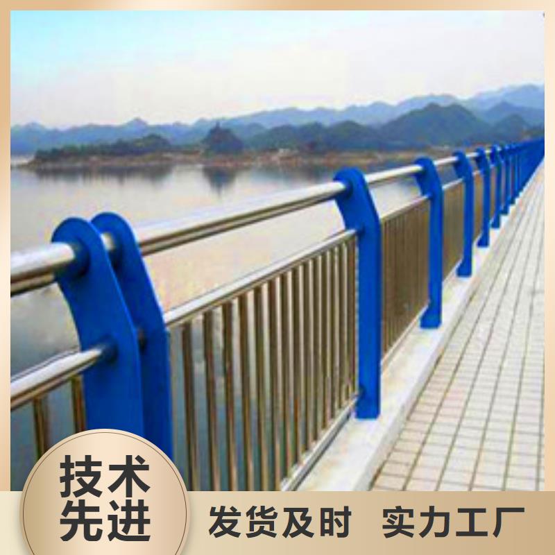 河道观光护栏喷漆