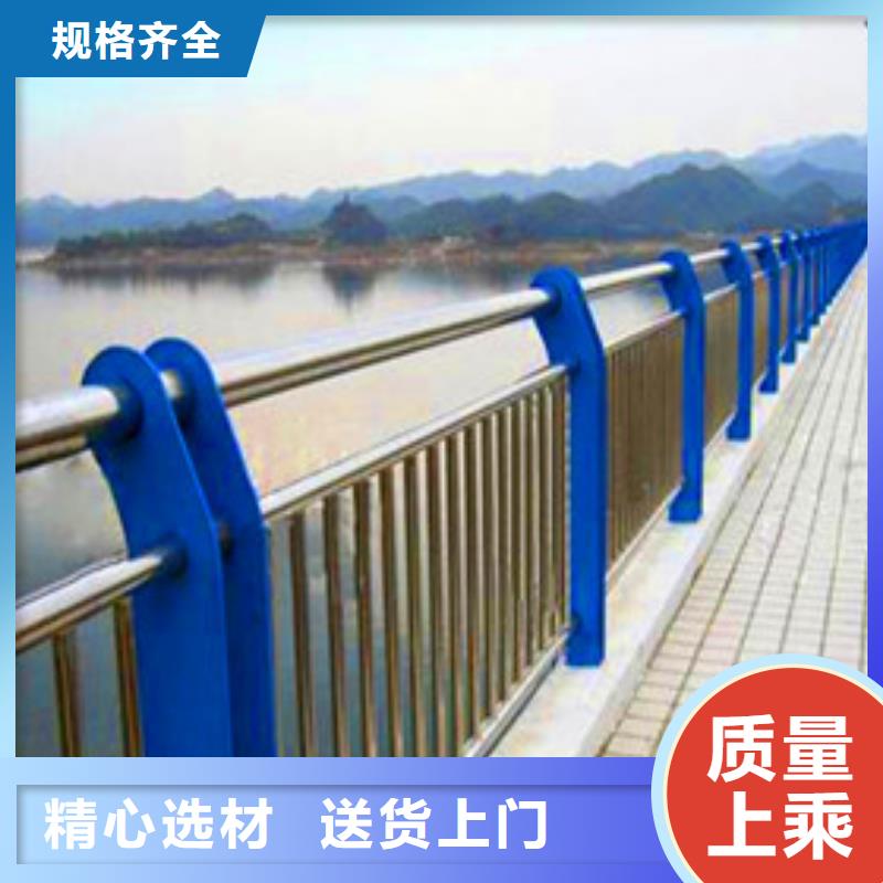 景观护栏灯光栏杆质优价保