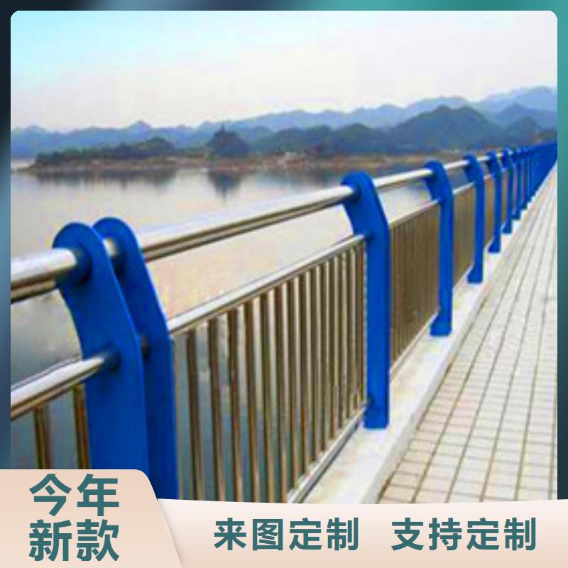 桥梁用防撞护栏焊接