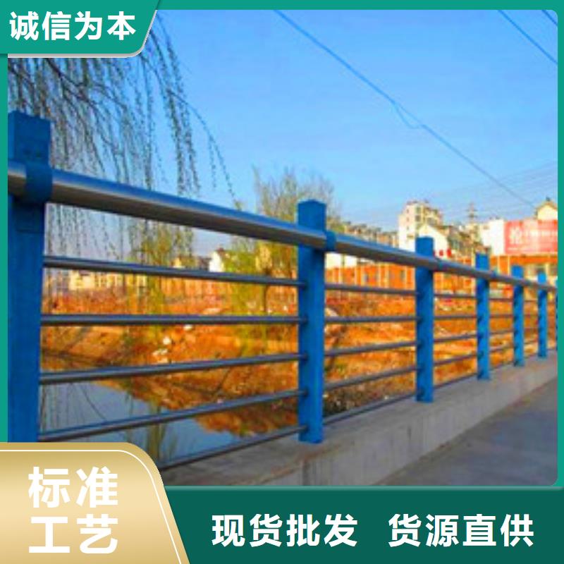 桥梁用防撞护栏焊接