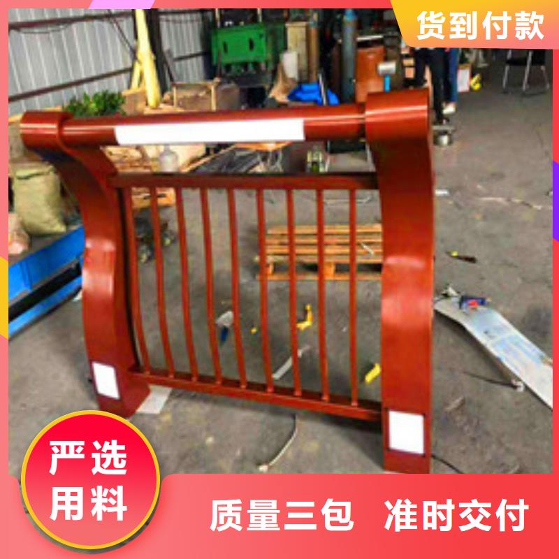 景观护栏灯光栏杆质优价保