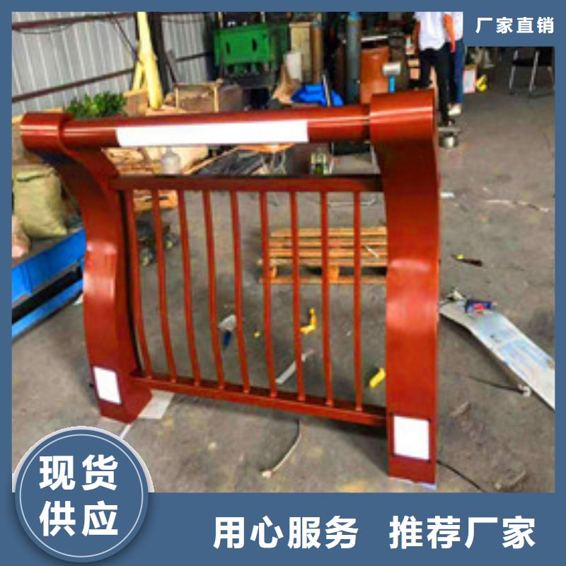 护栏桥梁护栏厂家定制