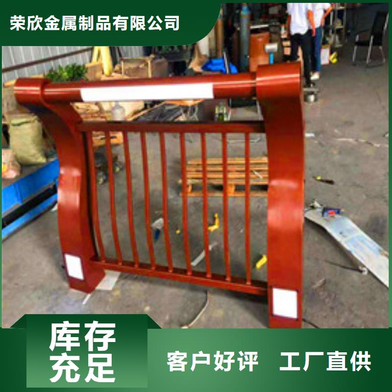 立交桥护栏厂家