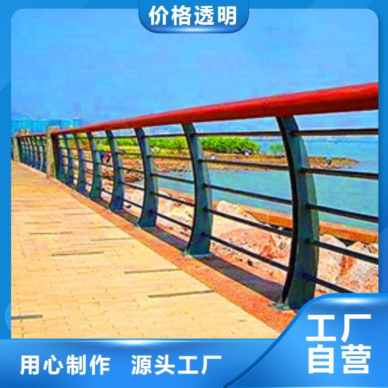 河道观光护栏喷漆