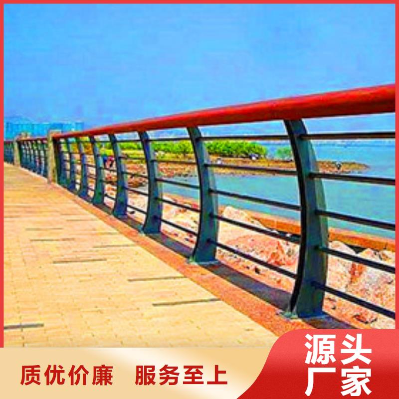 景观护栏灯光栏杆质优价保