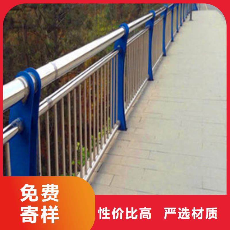 景观护栏灯光栏杆质优价保