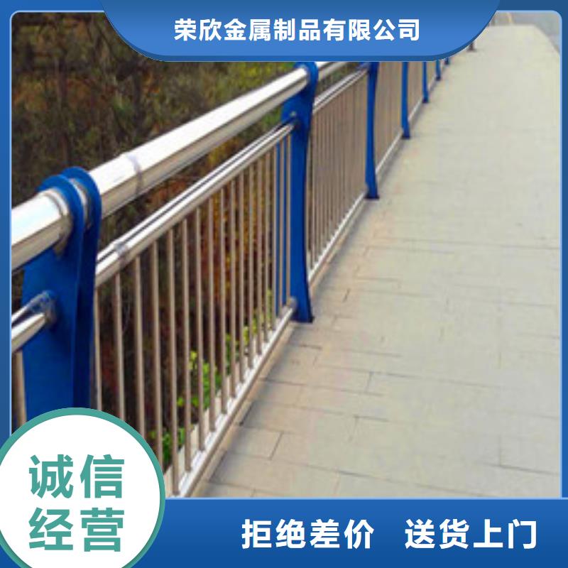 景观护栏灯光栏杆质优价保