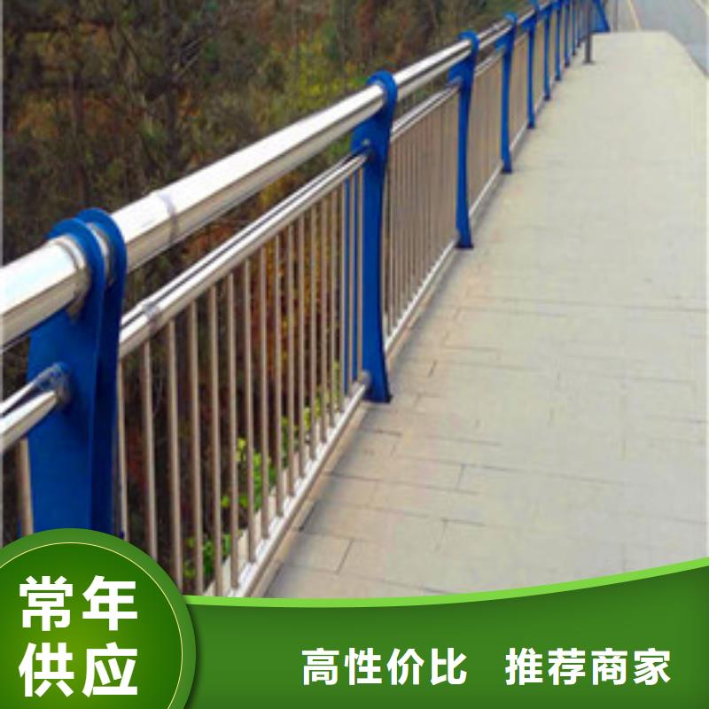 桥梁防撞栏杆厂家电话