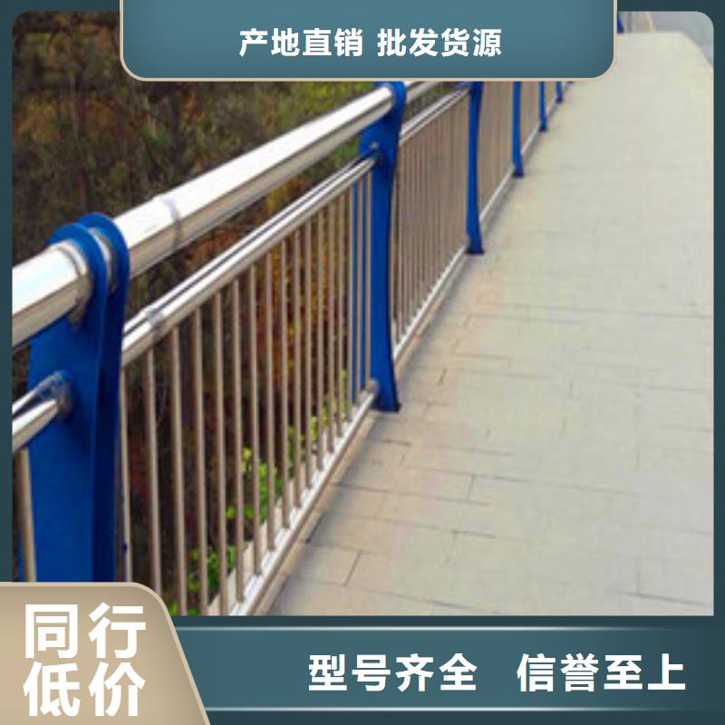 桥梁用防撞护栏焊接