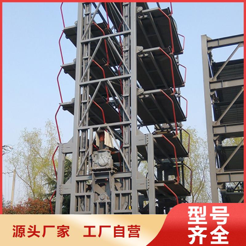  立体车库送货上门