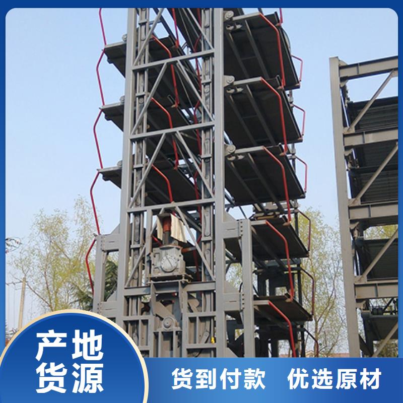  立体车库满足客户需求