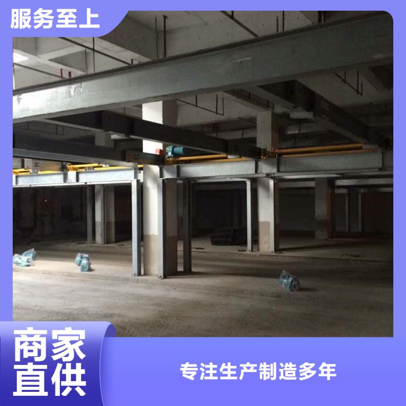【立体车库】-四柱简易升降车位自有生产工厂
