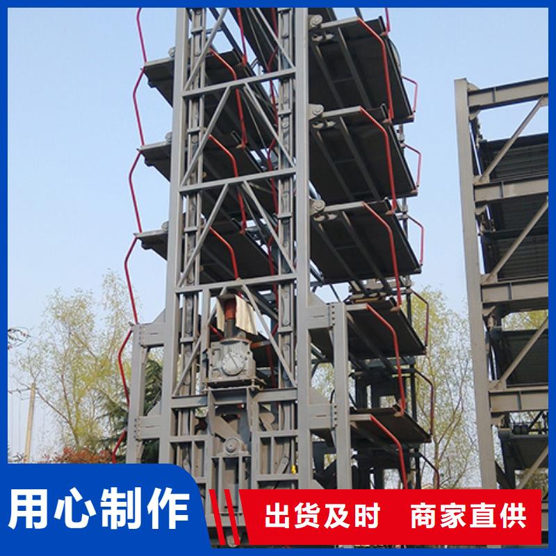 【立体车库】机械车库厂家加工定制
