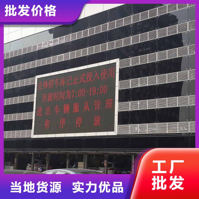 立体车库液压升降机厂家一周内发货