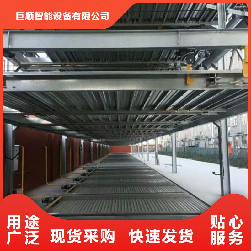立体车库-二手机械车库回收免费安装