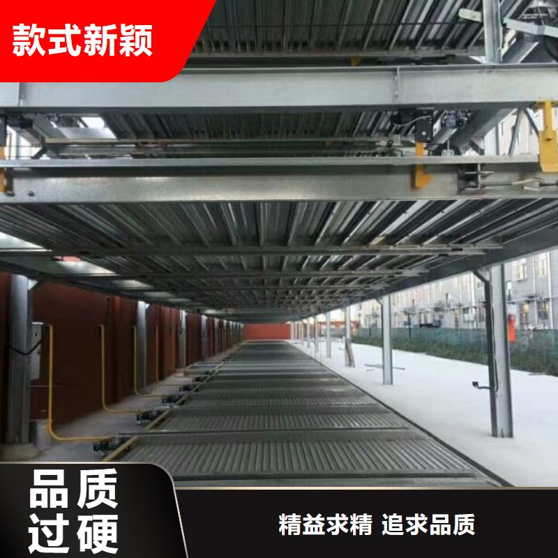 立体车库,立体车库维修保养改造质检严格放心品质