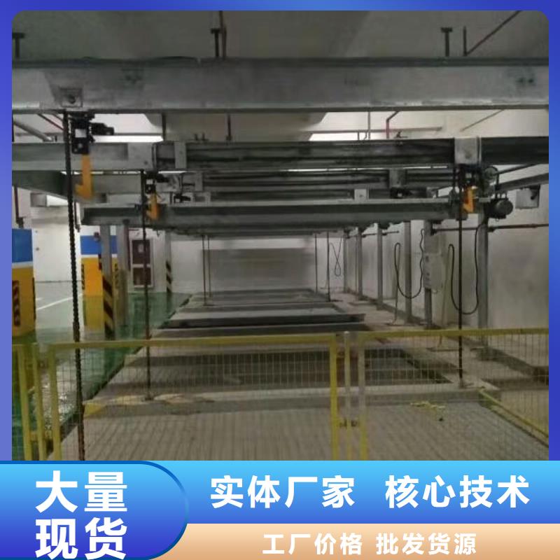 【立体车库 汽车升降机市场报价】