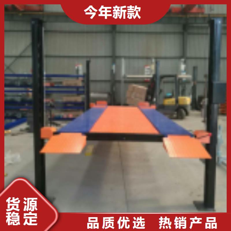 【 立体车库工厂直供】