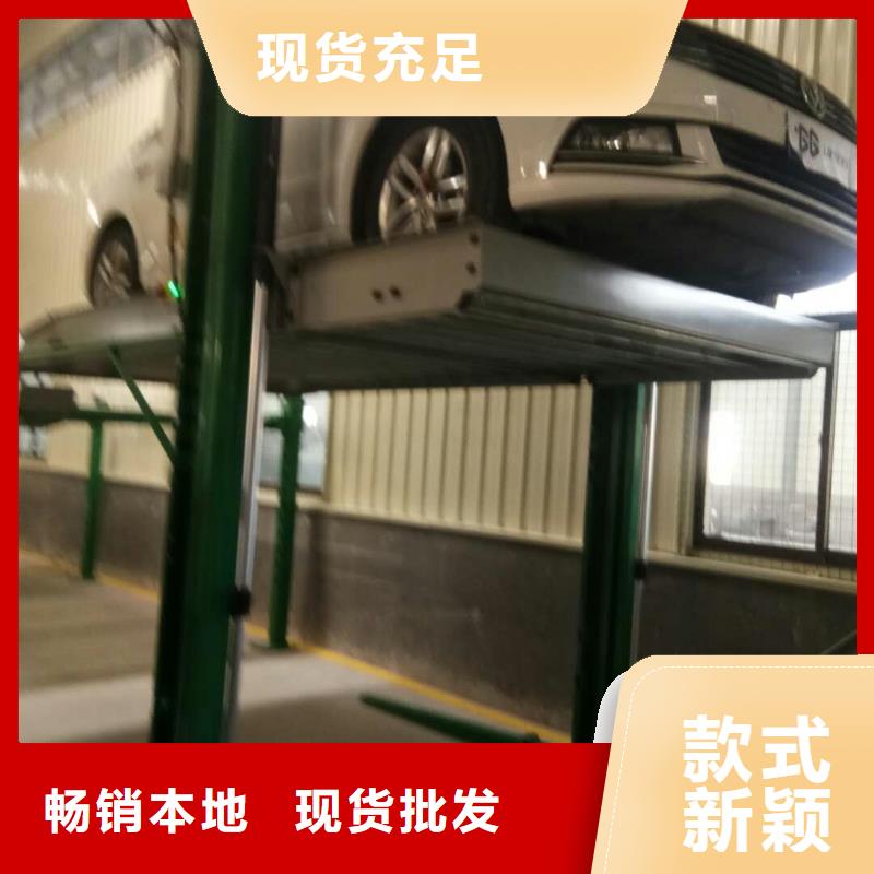 立体车库-【升降车位】层层质检