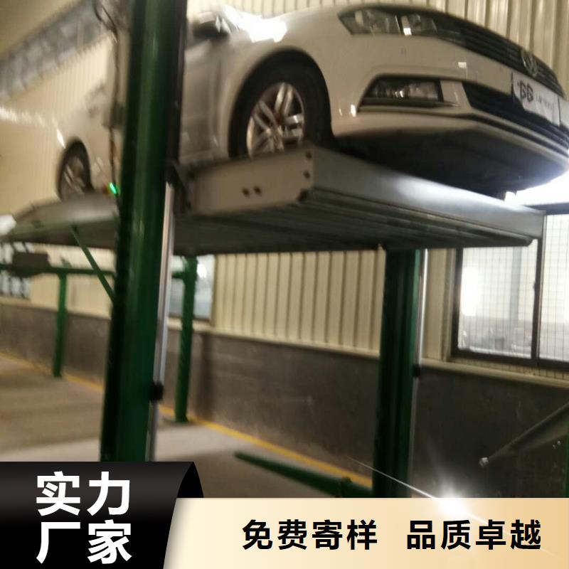 【立体车库】_立体车库租赁验收注重细节