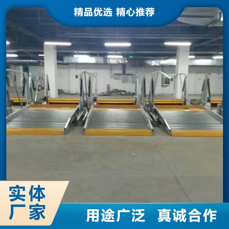 立体车库升降车位拥有多家成功案例