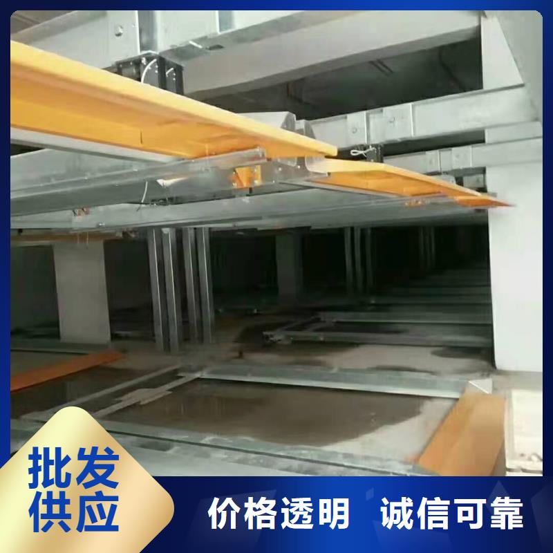 【 立体车库国标检测放心购买】