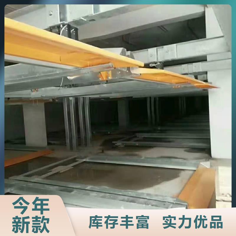  立体车库送货上门