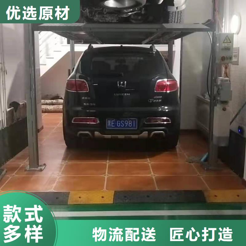 立体车库 简易立体车库现货销售